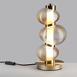 Настольная лампа с 3-мя рифлеными стеклянными шарами Marcelh Light варинант исполнения - 3 | Loft Concept в Краснодаре