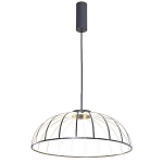 Подвесной светильник FRITURE VERTIGO PENDANT варинант исполнения - 2 | Loft Concept в Краснодаре