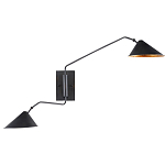 Бра настенное на тонком кронштейне с 2-мя конусообразными плафонами Vintage Reading Light варинант исполнения - 2 | Loft Concept в Краснодаре