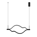 Подвесной светильник волнообразный изогнутый черного цвета 4000К Spiral Lighting варинант исполнения - 2 | Loft Concept в Краснодаре