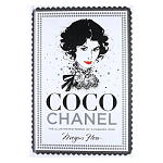 Megan Hess. Coco Chanel: The Illustrated World of a Fashion Icon варинант исполнения - 1 | Loft Concept в Краснодаре