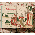 Подарочная большая книга Hokusai XXL Самая полная монография о Хокусае варинант исполнения - 3 | Loft Concept в Краснодаре