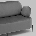 Диван в велюровой обивке серого цвета COLOR BLOCK варинант исполнения - 6 | Loft Concept в Краснодаре