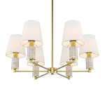 Люстра подвесная Lira варинант исполнения - 2 | Loft Concept в Краснодаре