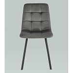 Стул NANCY S Chair Темно-Серый 2 шт варинант исполнения - 4 | Loft Concept в Краснодаре