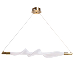 Люстра горизонтальная с волнистым белым плафоном Golden Swirl варинант исполнения - 2 | Loft Concept в Краснодаре