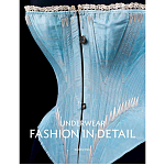 Underwear Fashion in Detail варинант исполнения - 1 | Loft Concept в Краснодаре