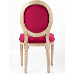 Стул French Scarlet pepper варинант исполнения - 4 | Loft Concept в Краснодаре