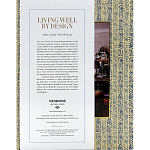 Книга Living Well by Design варинант исполнения - 1 | Loft Concept в Краснодаре