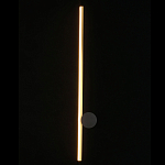 Бра настенное светодиодное Ray of Sunshine варинант исполнения - 2 | Loft Concept в Краснодаре