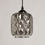 Люстра с тремя плафонами из серого граненого стекла Smoked Prism варинант исполнения - 4 | Loft Concept в Краснодаре