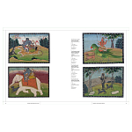 Книга Tantra: Enlightenment to Revolution варинант исполнения - 12 | Loft Concept в Краснодаре