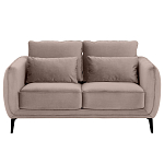 Диван двухместный с подлокотниками Harmony варинант исполнения - 11 | Loft Concept в Краснодаре