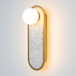 Бра перламутровый с плафоном Lunaris 33 см варинант исполнения - 2 | Loft Concept в Краснодаре