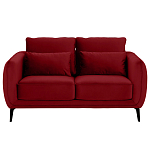 Диван двухместный с подлокотниками Harmony варинант исполнения - 3 | Loft Concept в Краснодаре