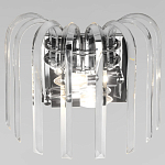 Бра цвета никель с изогнутыми хрустальными элементами Radiant Ribbons варинант исполнения - 2 | Loft Concept в Краснодаре