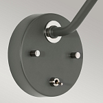 Бра с цилиндрическим плафоном и круглым основанием с выключателем Elstead Lighting варинант исполнения - 3 | Loft Concept в Краснодаре