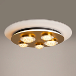 Потолочный светильник Pharao 3000К 56Вт варинант исполнения - 5 | Loft Concept в Краснодаре