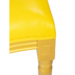 Стул French Bul yellow варинант исполнения - 7 | Loft Concept в Краснодаре
