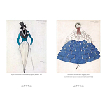 Подарочный Арт-альбом Лев Бакст Серия Великие полотна варинант исполнения - 6 | Loft Concept в Краснодаре