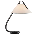 Настольная лампа с черным каркасом и белым тканевым абажуром в форме конуса Stylish Solution варинант исполнения - 1 | Loft Concept в Краснодаре