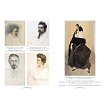 Подарочный Арт-альбом Лев Бакст Серия Великие полотна варинант исполнения - 3 | Loft Concept в Краснодаре