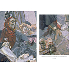 Подарочная книга Альбом Михаил Врубель варинант исполнения - 7 | Loft Concept в Краснодаре