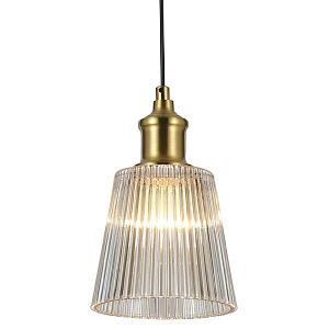 Подвесной светильник медного цвета ANTIQUA