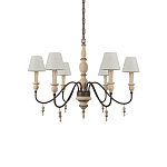 Люстра на металлическом основании с 6-ю белыми тканевыми абажурами Terrain варинант исполнения - 2 | Loft Concept в Краснодаре