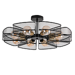 Потолочная люстра в стиле лофт Amber варинант исполнения - 1 | Loft Concept в Краснодаре