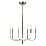 Люстра с 6-ю лампами на тонких изогнутых рожках в современном стиле Feiss варинант исполнения - 8 | Loft Concept в Краснодаре