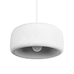 Подвесной светильник с круглым рельефным абажуром Sergey Makhno варинант исполнения - 1 | Loft Concept в Краснодаре