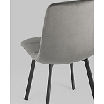 Стул NANCY S Chair Темно-Серый 2 шт варинант исполнения - 3 | Loft Concept в Краснодаре
