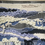 Современное ткачество гобелен в синих оттенках Blue Undine II варинант исполнения - 1 | Loft Concept в Краснодаре