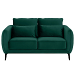 Диван двухместный с подлокотниками Harmony варинант исполнения - 18 | Loft Concept в Краснодаре