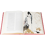 Коллекционное издание древней Библии с иллюстрациями Сальвадора Дали варинант исполнения - 6 | Loft Concept в Краснодаре