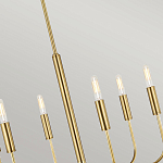 Люстра с 6-ю лампами на тонких изогнутых рожках в современном стиле Feiss варинант исполнения - 6 | Loft Concept в Краснодаре