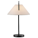 Настольная лампа с черным каркасом и белым тканевым абажуром в форме конуса Stylish Solution варинант исполнения - 4 | Loft Concept в Краснодаре