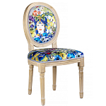 Стул French Extra blue варинант исполнения - 2 | Loft Concept в Краснодаре