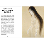 Книга о сверхъестественных существах японской мифологии Yokai Ghosts. By the Great Masters of Japanese Woodblock варинант исполнения - 9 | Loft Concept в Краснодаре