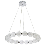 Светодиодная кольцевая люстра с круглыми плафонами Crystal Globule Chandelier Chrome варинант исполнения - 2 | Loft Concept в Краснодаре