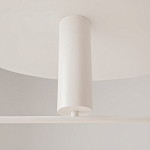 Потолочный светильник Fad 3000К 26Вт варинант исполнения - 6 | Loft Concept в Краснодаре