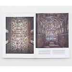 Самая полная история искусства на английском языке  A World History of Art, Revised 7th ed.: Revised 7th Edition варинант исполнения - 4 | Loft Concept в Краснодаре