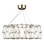 Люстра с тонкой металлической конструкцией цвета золото Quasar варинант исполнения - 4 | Loft Concept в Краснодаре