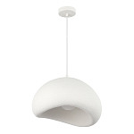 Подвесной светильник окгуглой формы с шероховатой текстурой Virtuoso варинант исполнения - 3 | Loft Concept в Краснодаре