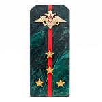 Сувенир Погон ВС из натурального камня змеевик Souvenir Epaulets варинант исполнения - 3 | Loft Concept в Краснодаре