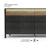 Комод 8 ящиков с подсветкой на рельефном фасаде Warm Industrial варинант исполнения - 6 | Loft Concept в Краснодаре