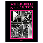 Коллекционный альбом Schiaparelli and the Artists варинант исполнения - 1 | Loft Concept в Краснодаре