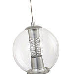 Подвесной светильник с плафоном в форме шара Inner Gleam Orb silver варинант исполнения - 4 | Loft Concept в Краснодаре