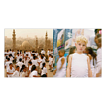 Подарочный Альбом  AES+F Группа АЕС+Ф варинант исполнения - 2 | Loft Concept в Краснодаре